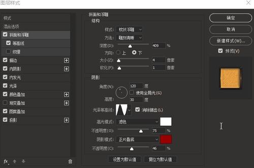乔治城学院Computer Science Diploma