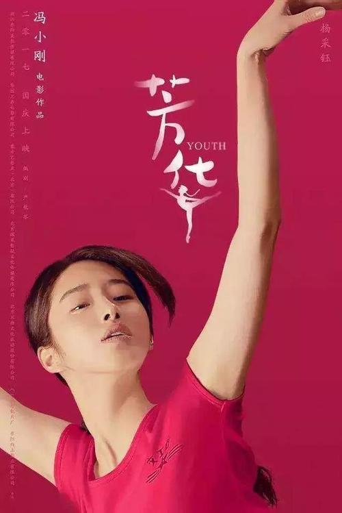 南新罕布什尔大学机械工程文凭证书