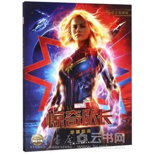 诺里奇艺术与设计学院学信网认证办理
